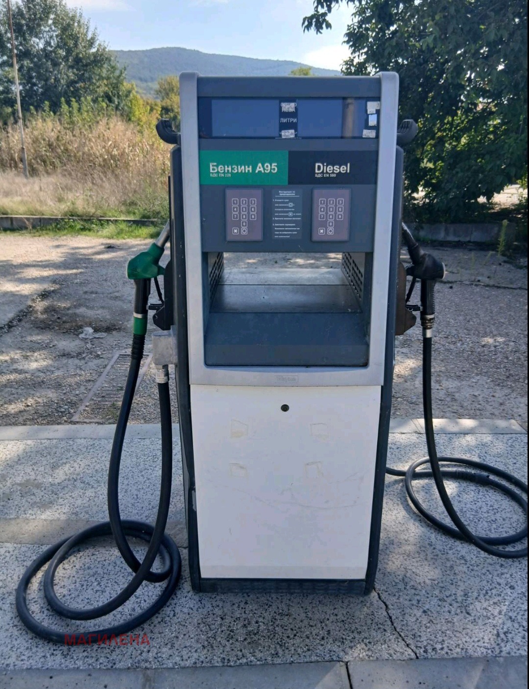 ���� ��� ���� ��������������/���������� | Imot.bg � ����������� 8