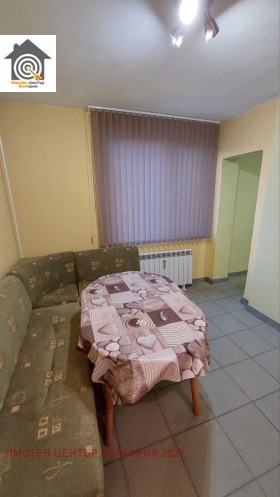 ���� ��� ���� 2-����� | Imot.bg � ����� ������ 2