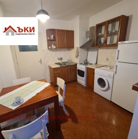 1 dormitorio Tsentar, Sofia