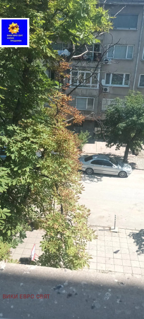 1 ložnice Geo Milev, Sofia