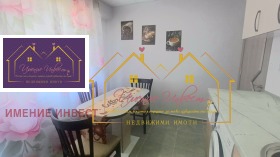 ���� ��� ���� 2-����� | Imot.bg � ����� ������ 3