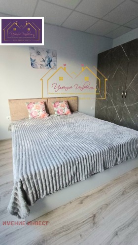 ���� ��� ���� 2-����� | Imot.bg � ����� ������ 7