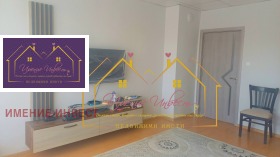 ���� ��� ���� 2-����� | Imot.bg � ����� ������ 8