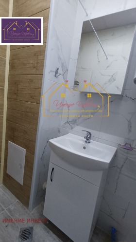 ���� ��� ���� 2-����� | Imot.bg � ����� ������ 11