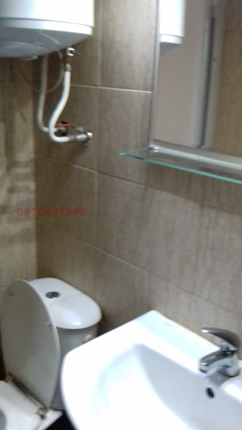 Дава под наем 1-СТАЕН, гр. София, Витоша