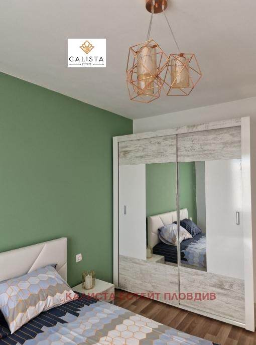 Издаје се  2 спаваће собе Пловдив , Христо Смирненски , 90 м2 | 50278621 - слика [5]