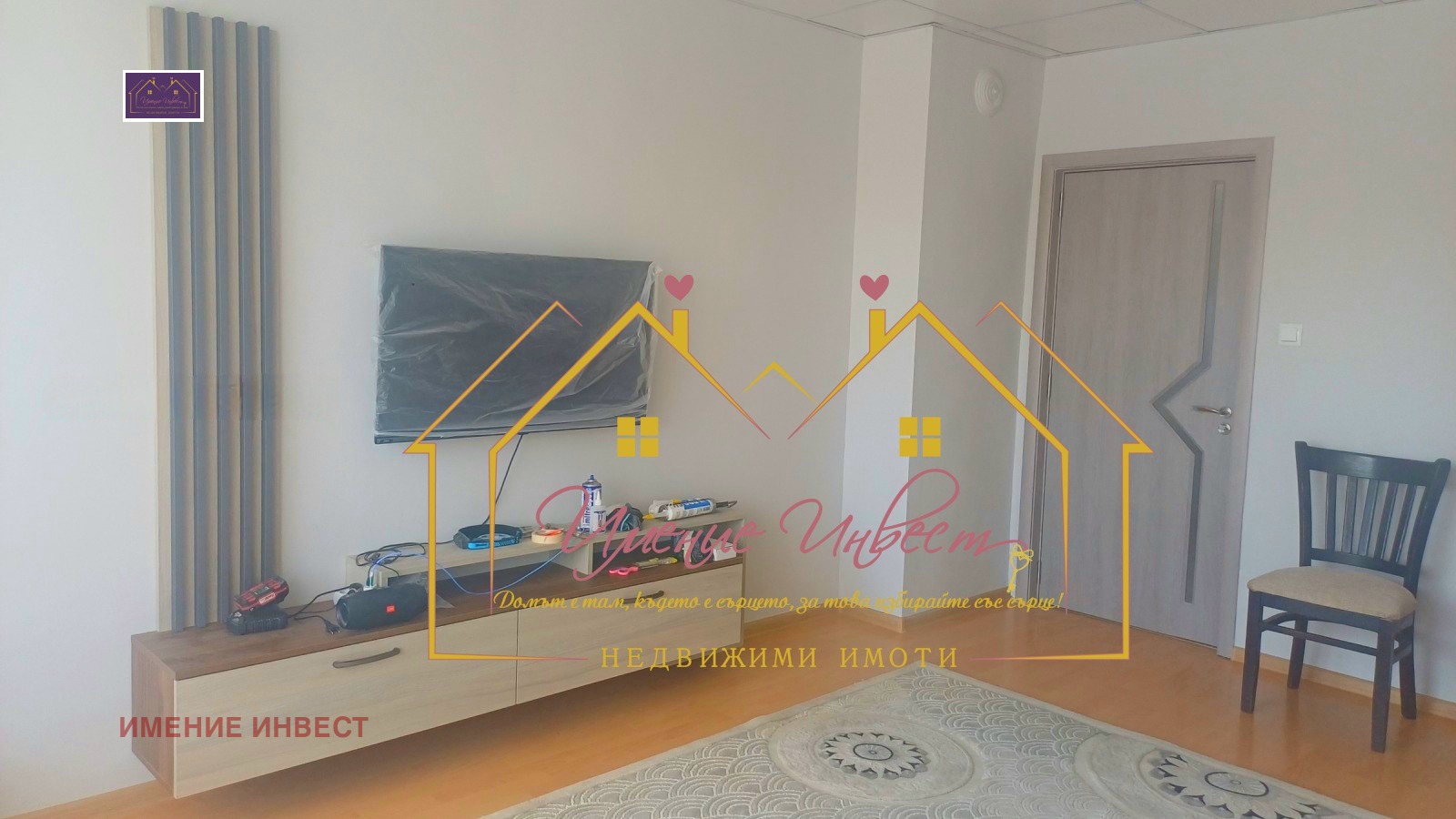 Дава под наем 2-СТАЕН, гр. Русе, Родина 1, снимка 8 - Апартаменти - 54635874