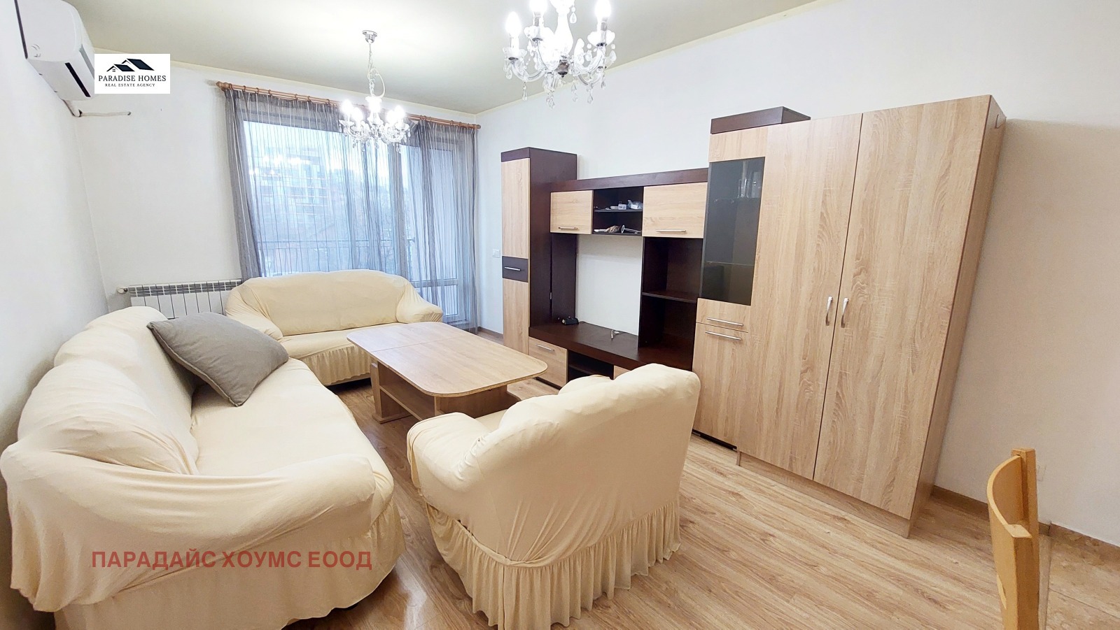 Дава под наем 3-СТАЕН, гр. София, Зона Б-19