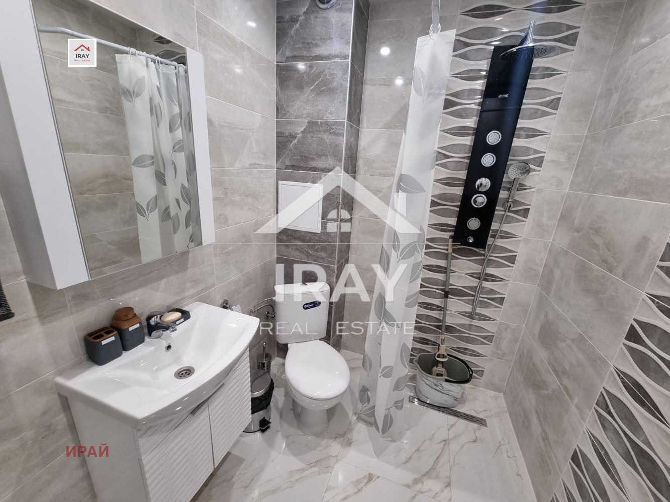 ���� ��� ���� 2-����� | Imot.bg � ����������� 15