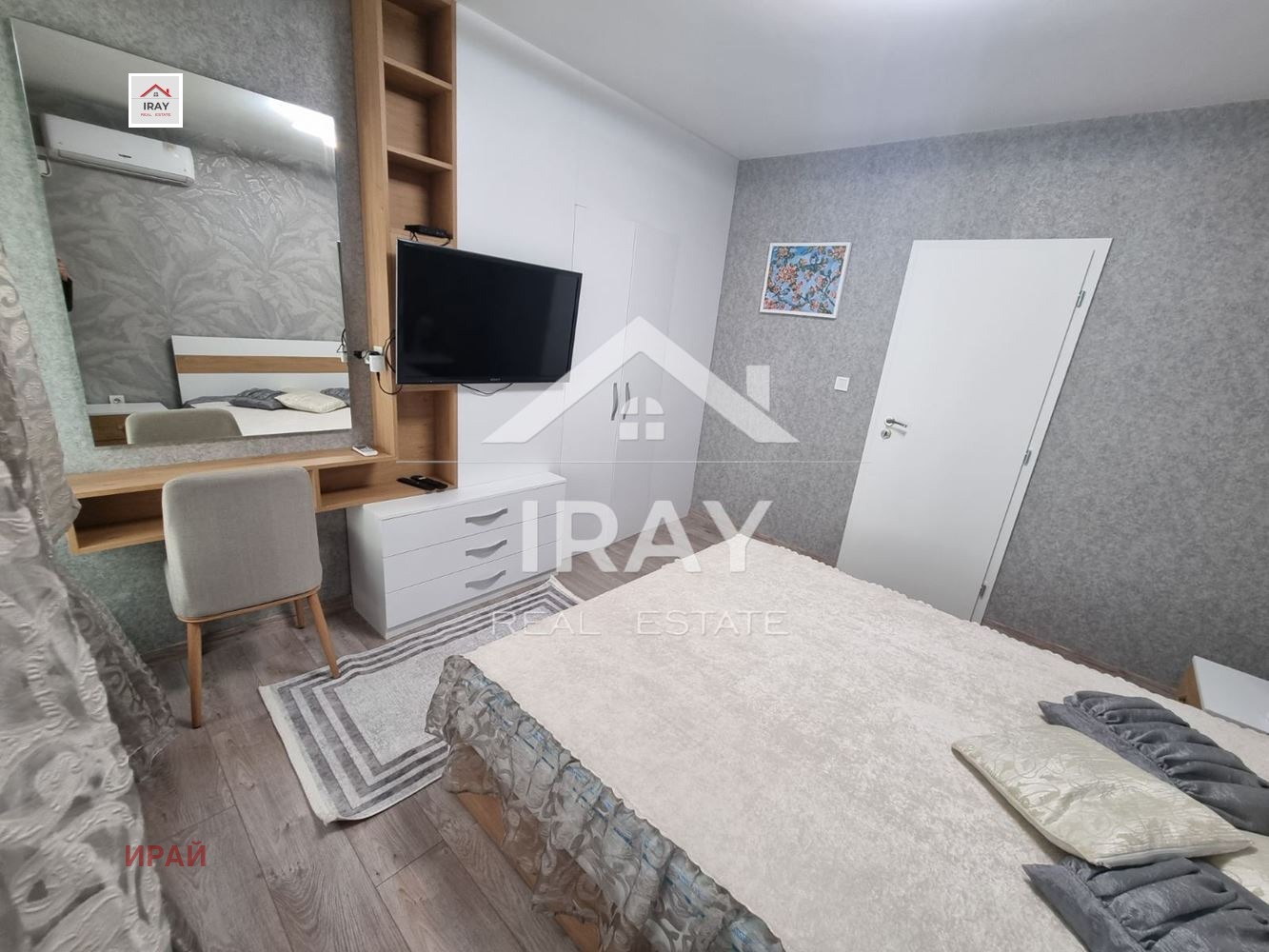 ���� ��� ���� 2-����� | Imot.bg � ����������� 14