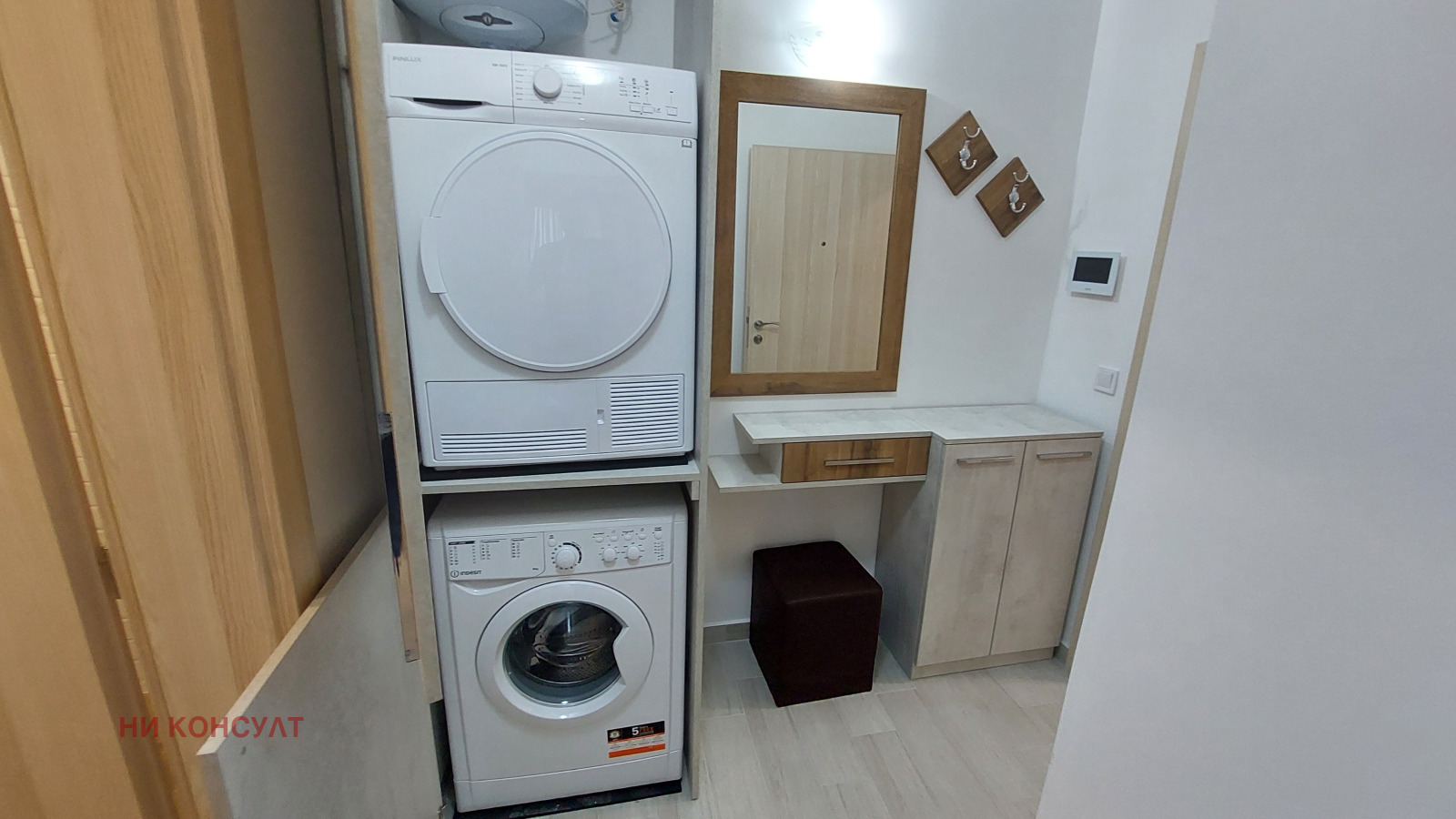 ���� ��� ���� 2-����� | Imot.bg � ����������� 13