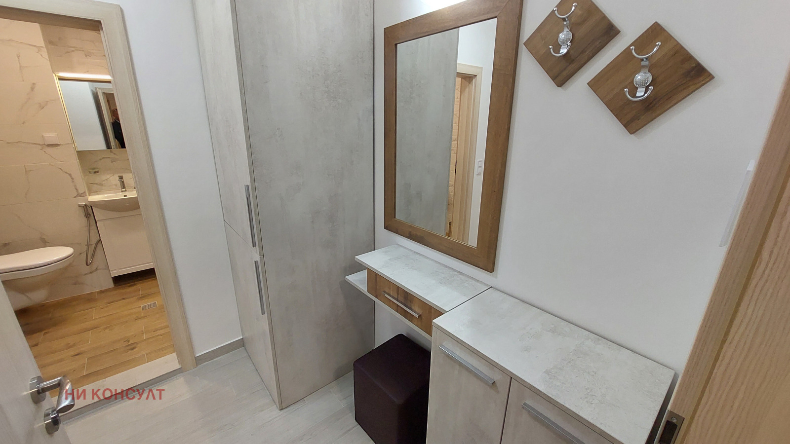 ���� ��� ���� 2-����� | Imot.bg � ����������� 17