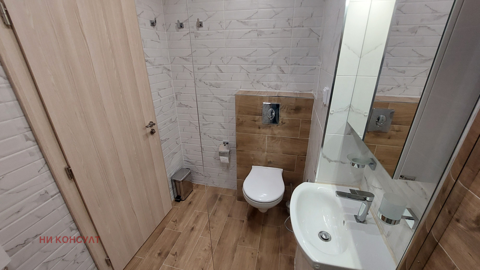 ���� ��� ���� 2-����� | Imot.bg � ����������� 16