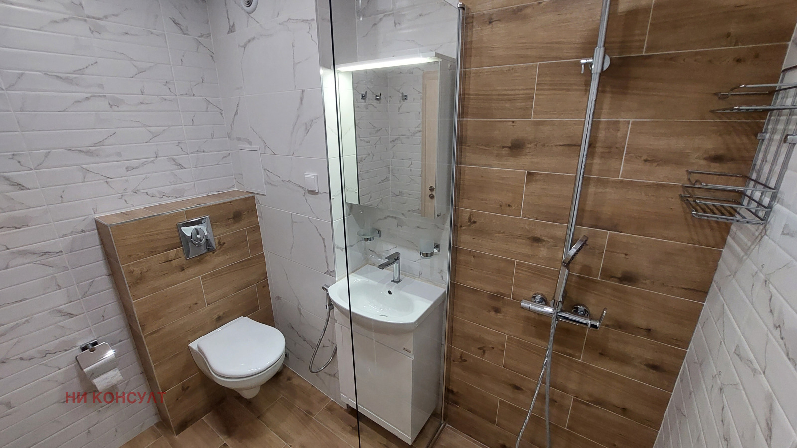 ���� ��� ���� 2-����� | Imot.bg � ����������� 14