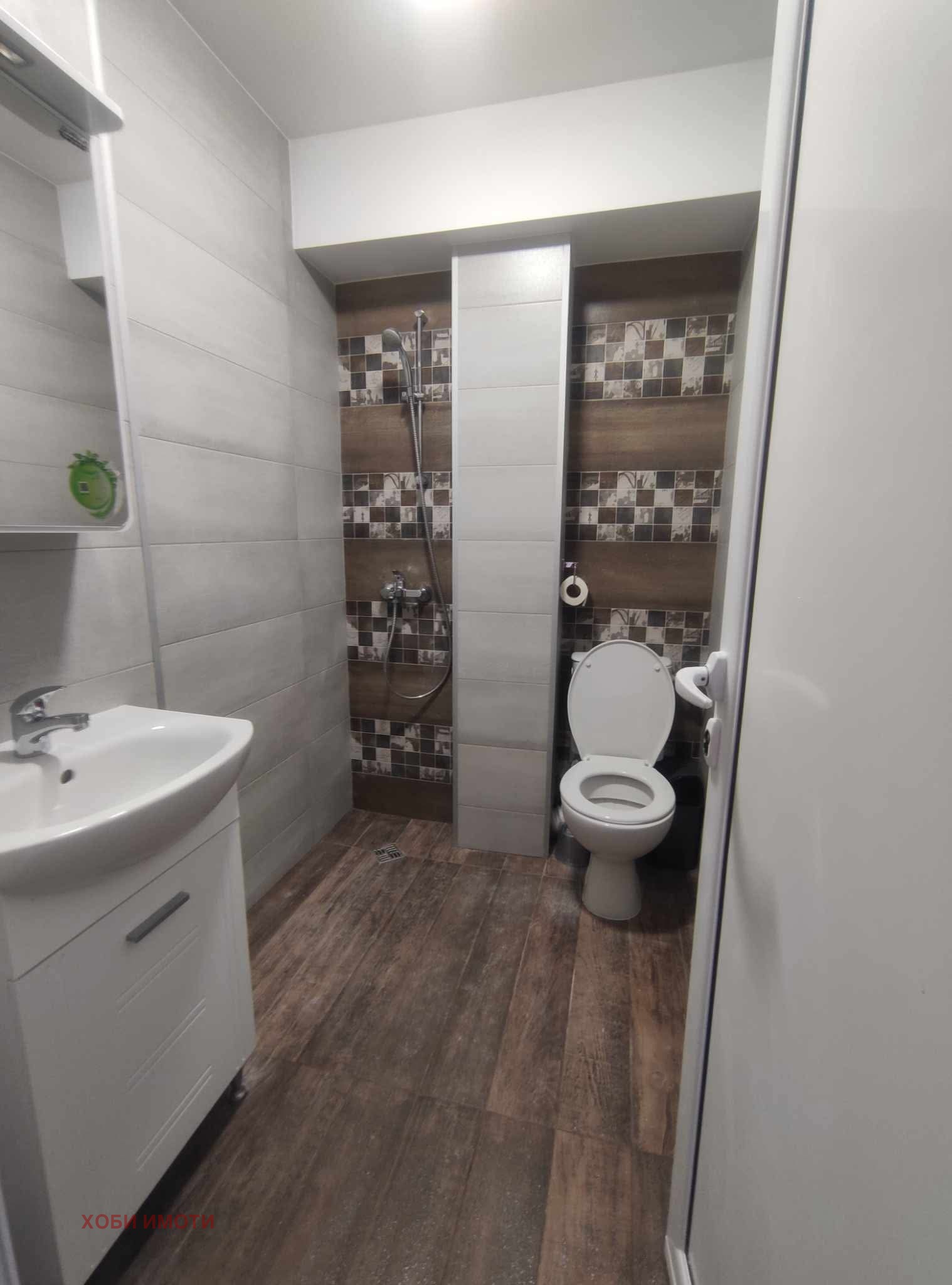 ���� ��� ���� 3-����� | Imot.bg � ����������� 1