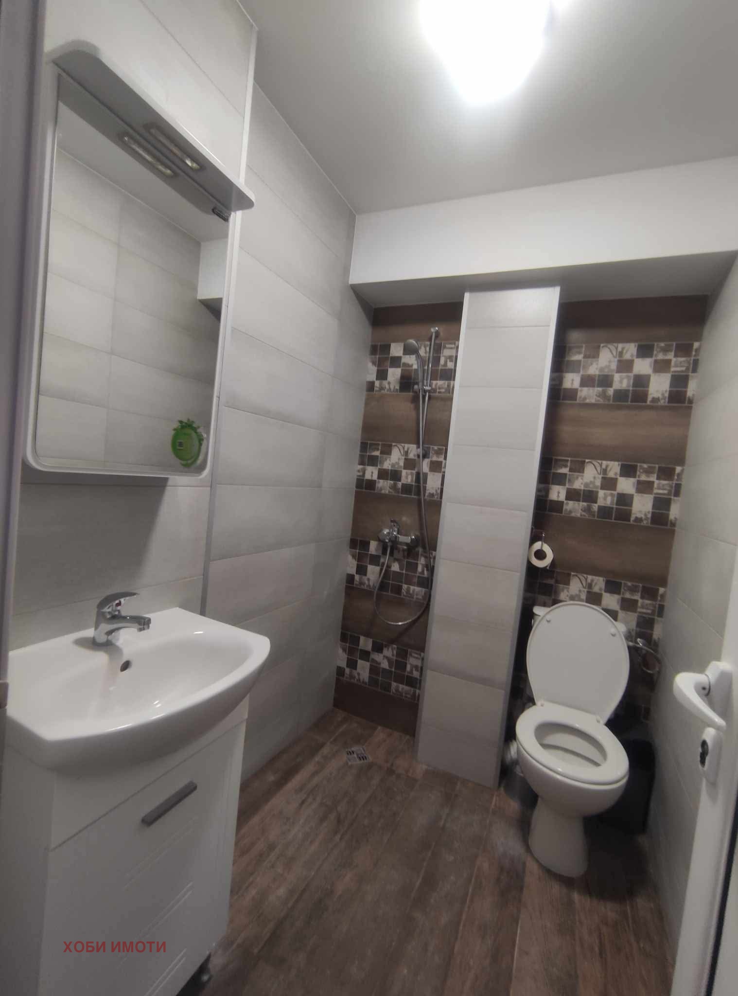 ���� ��� ���� 3-����� | Imot.bg � ����������� 3