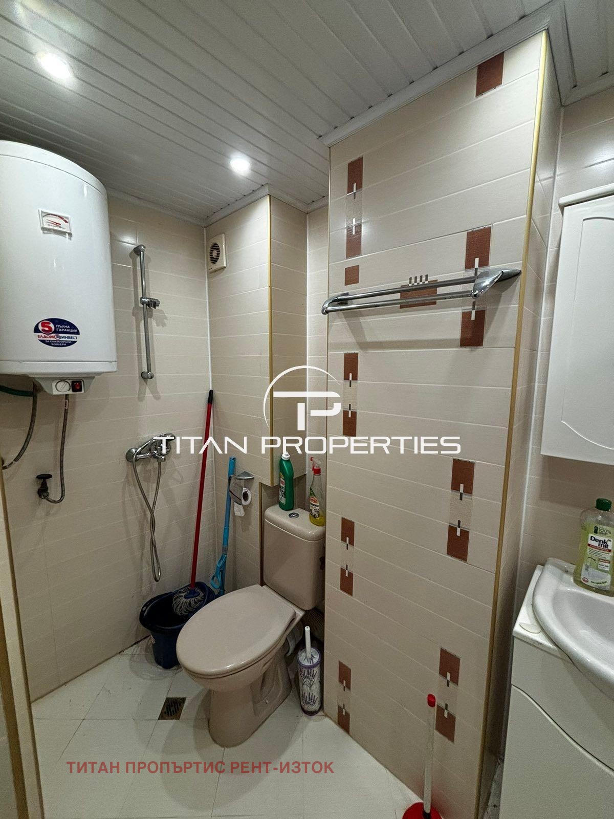 ���� ��� ���� 3-����� | Imot.bg � ����������� 9