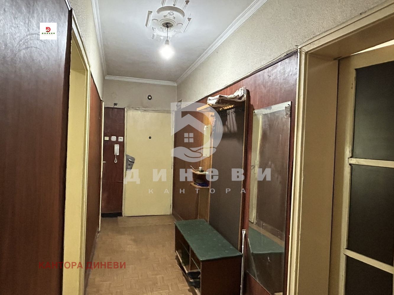 ���� ��� ���� 4-����� | Imot.bg � ����������� 6