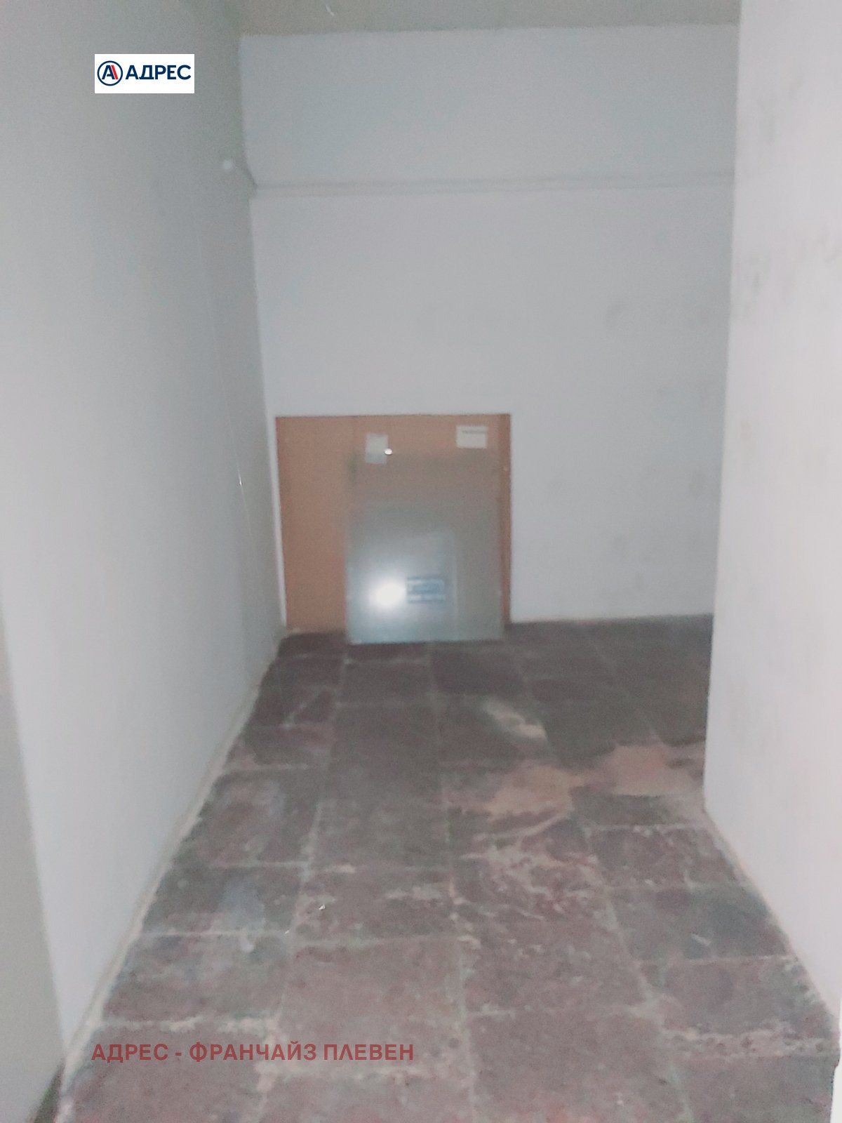 ���� ��� ���� ������� | Imot.bg � ����������� 4