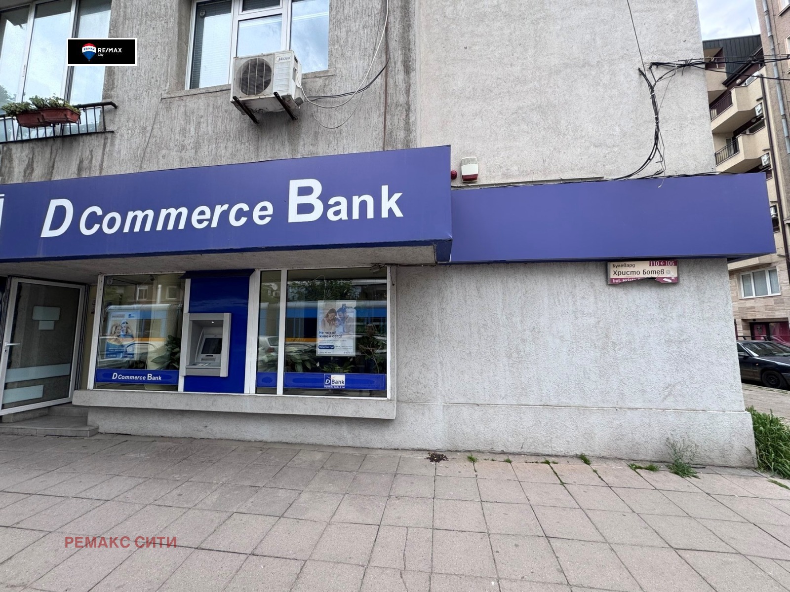 ���� ��� ���� ������ ���� | Imot.bg � ����������� 1