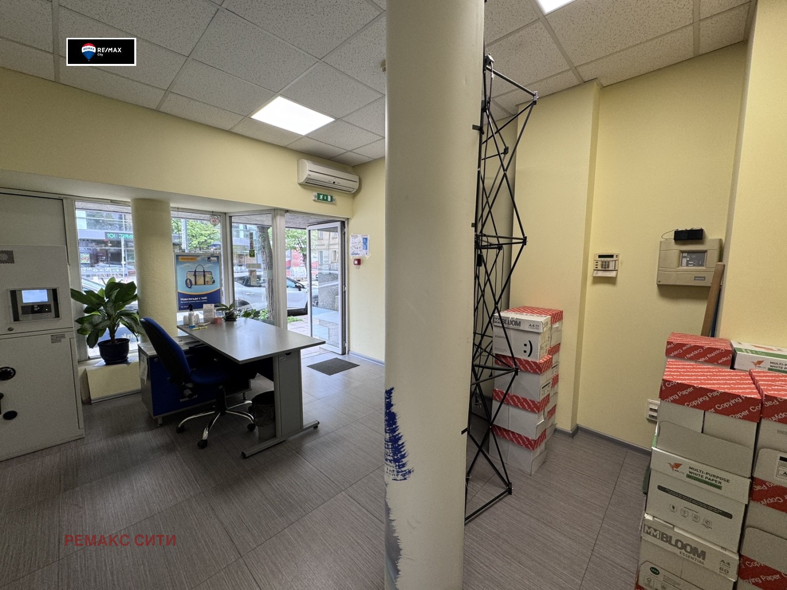 ���� ��� ���� ������ ���� | Imot.bg � ����������� 17