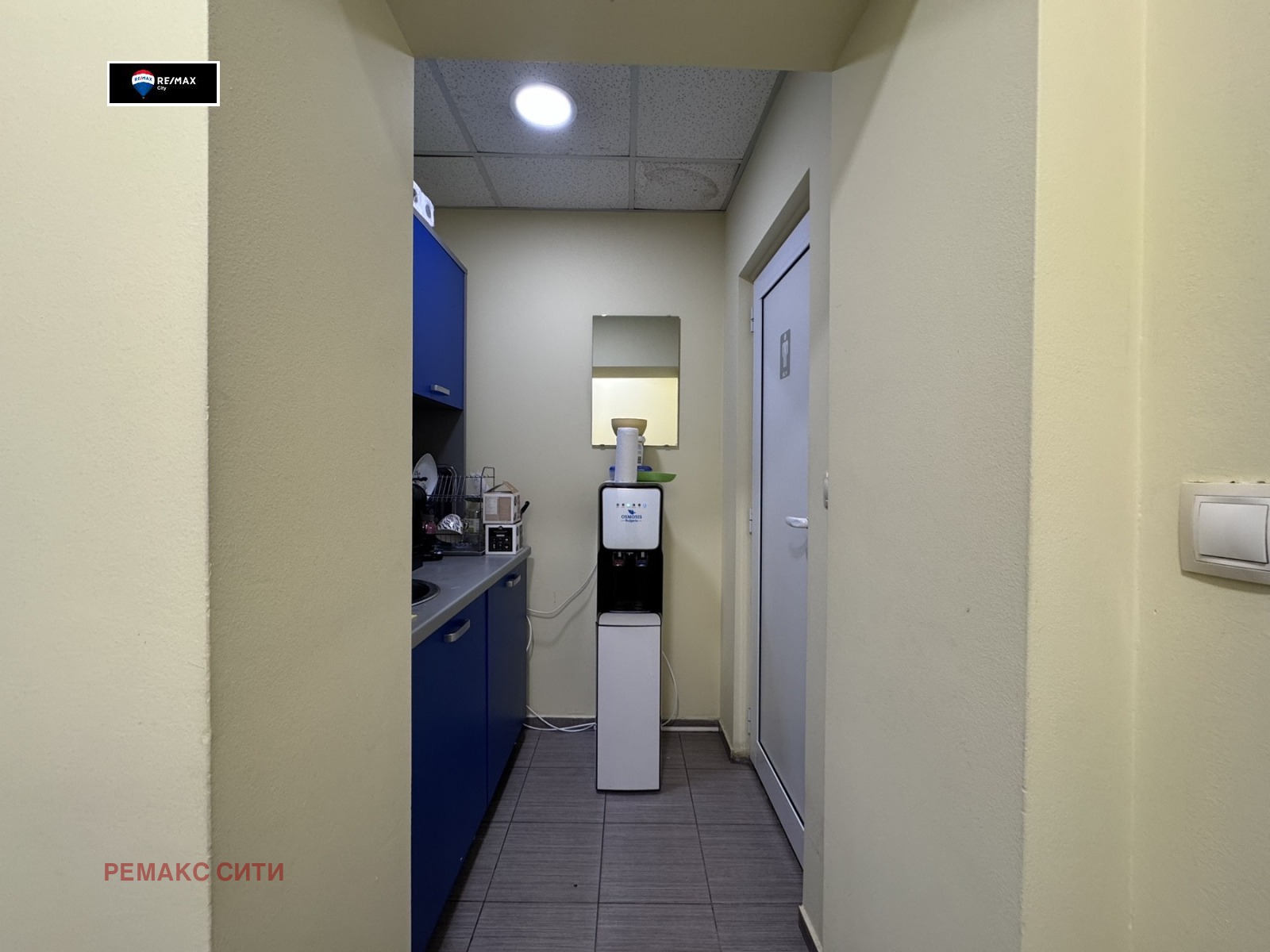 ���� ��� ���� ������ ���� | Imot.bg � ����������� 9