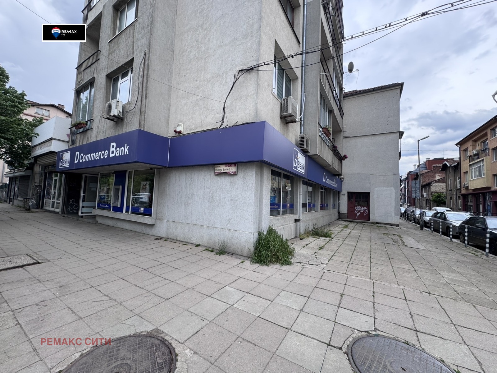 ���� ��� ���� ������ ���� | Imot.bg � ����������� 12