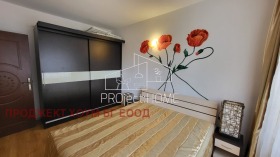    2- | Imot.bg    8