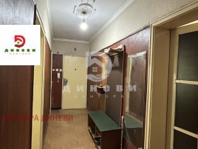 ���� ��� ���� 4-����� | Imot.bg � ����� ������ 6