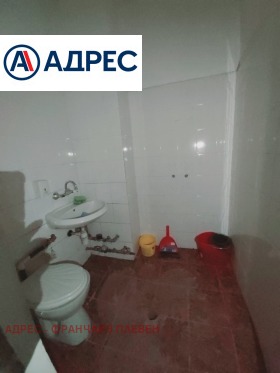 ���� ��� ���� ������� | Imot.bg � ����� ������ 5