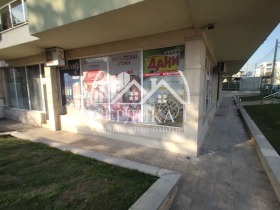 ���� ��� ���� ������� | Imot.bg � ����� ������ 11
