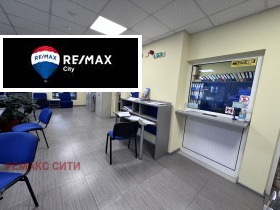 ���� ��� ���� ������ ���� | Imot.bg � ����� ������ 5