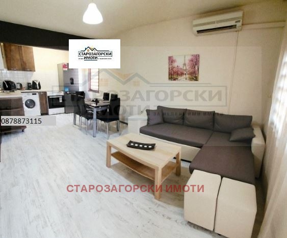 ���� ��� ���� 3-����� | Imot.bg � ����������� 3