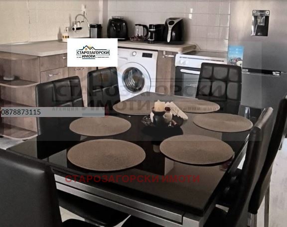 ���� ��� ���� 3-����� | Imot.bg � ����������� 2