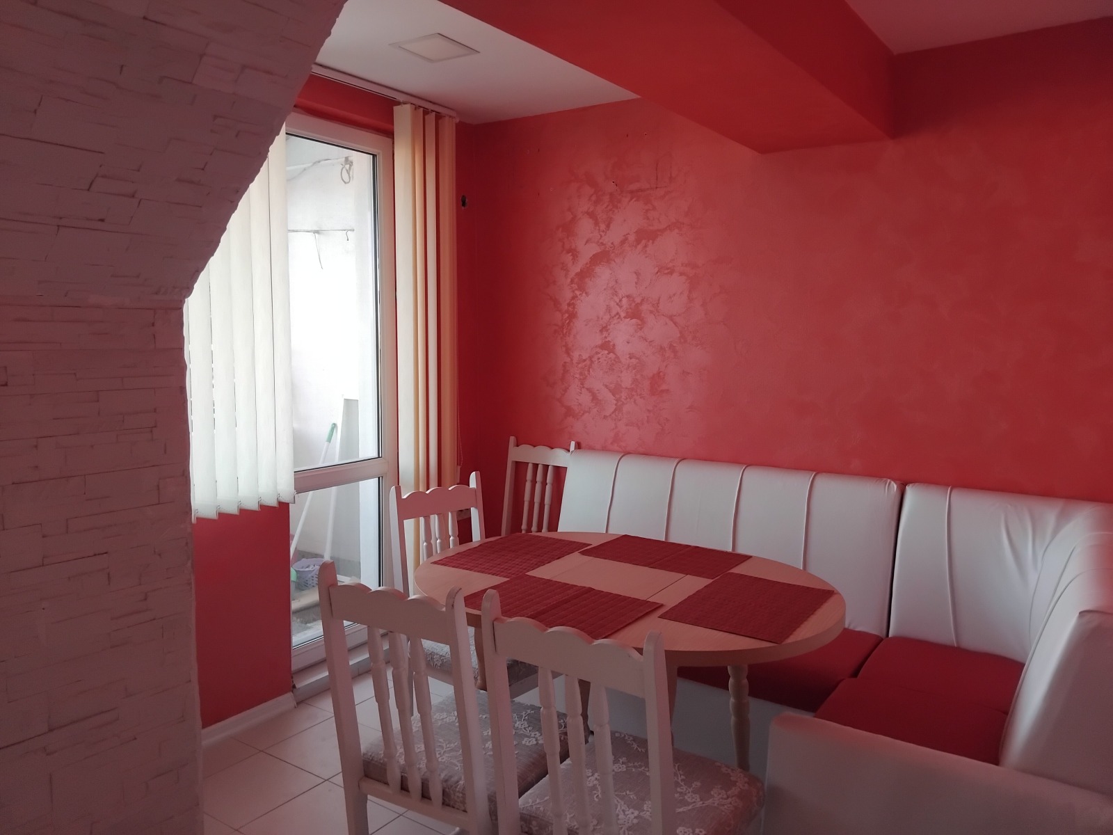 ���� ��� ���� ������� | Imot.bg � ����������� 4