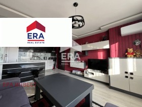 ���� ��� ���� 2-����� | Imot.bg � ����� ������ 4