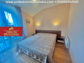 ���� ��� ���� 2-����� | Imot.bg � ����� ������ 8