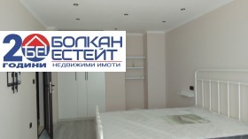 ���� ��� ���� 2-����� | Imot.bg � ����� ������ 4