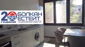 ���� ��� ���� 2-����� | Imot.bg � ����� ������ 2