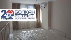���� ��� ���� 2-����� | Imot.bg � ����� ������ 6