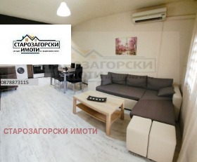 ���� ��� ���� 3-����� | Imot.bg � ����� ������ 3