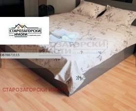 ���� ��� ���� 3-����� | Imot.bg � ����� ������ 8