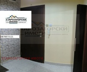 ���� ��� ���� 3-����� | Imot.bg � ����� ������ 6