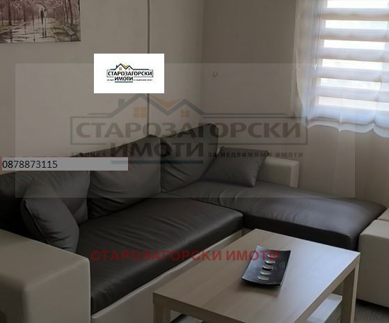 Дава под наем 3-СТАЕН, гр. Стара Загора, Център, снимка 3 - Апартаменти - 53004776