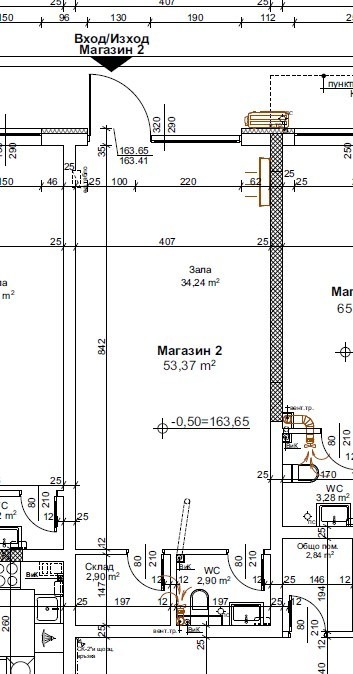 Издаје се  Схоп Пловдив , Христо Смирненски , 54 м2 | 33973891 - слика [2]