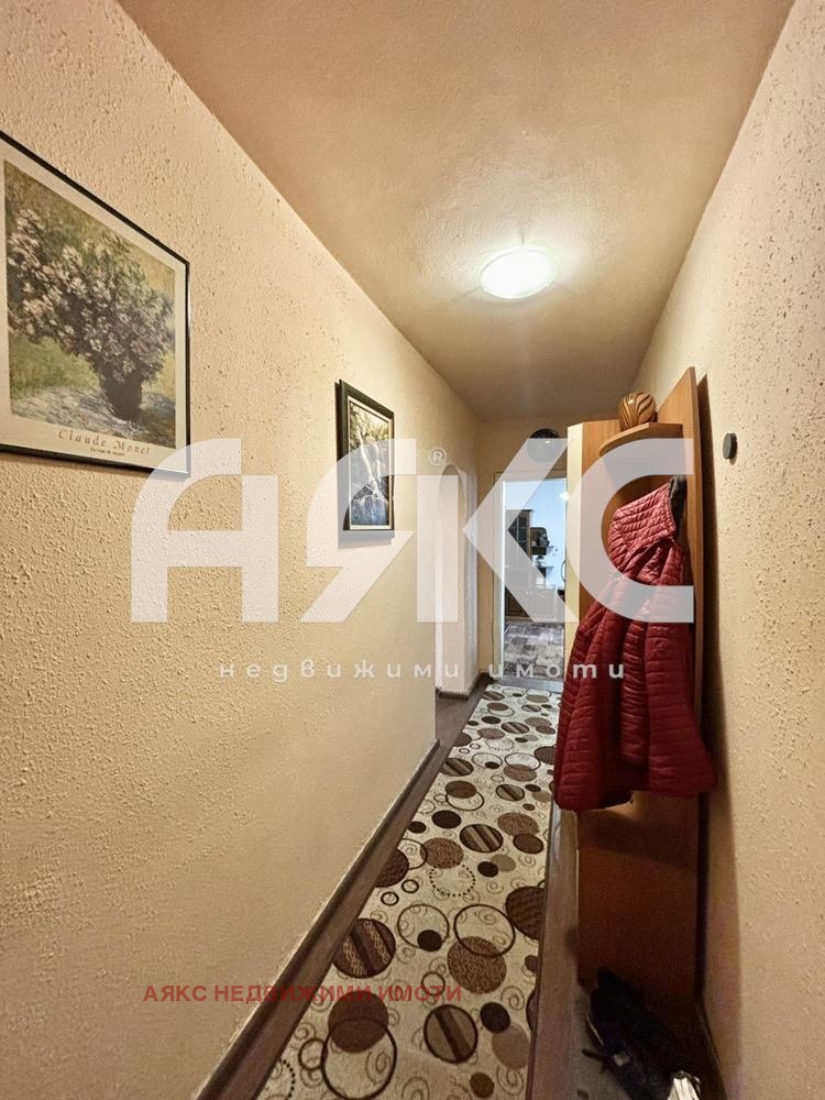 ���� ��� ���� 3-����� | Imot.bg � ����������� 14