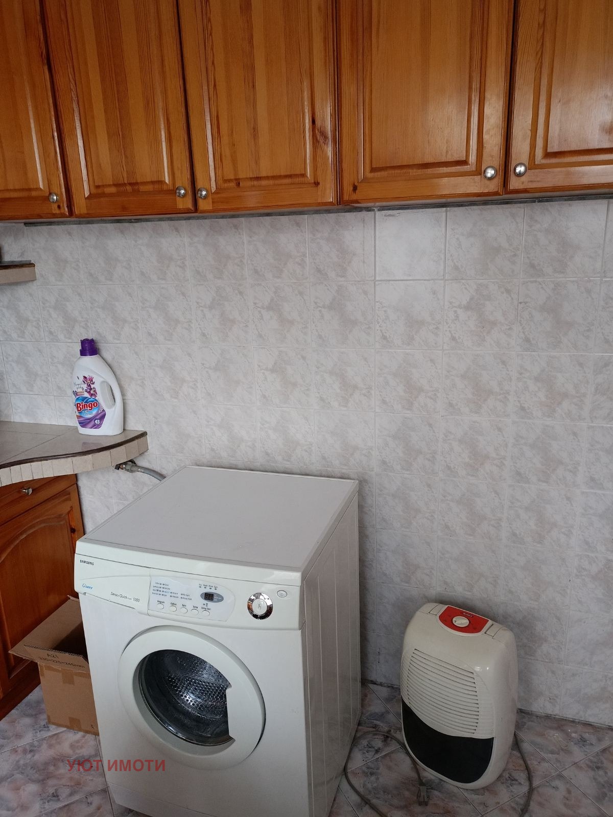 ���� ��� ���� 2-����� | Imot.bg � ����������� 8