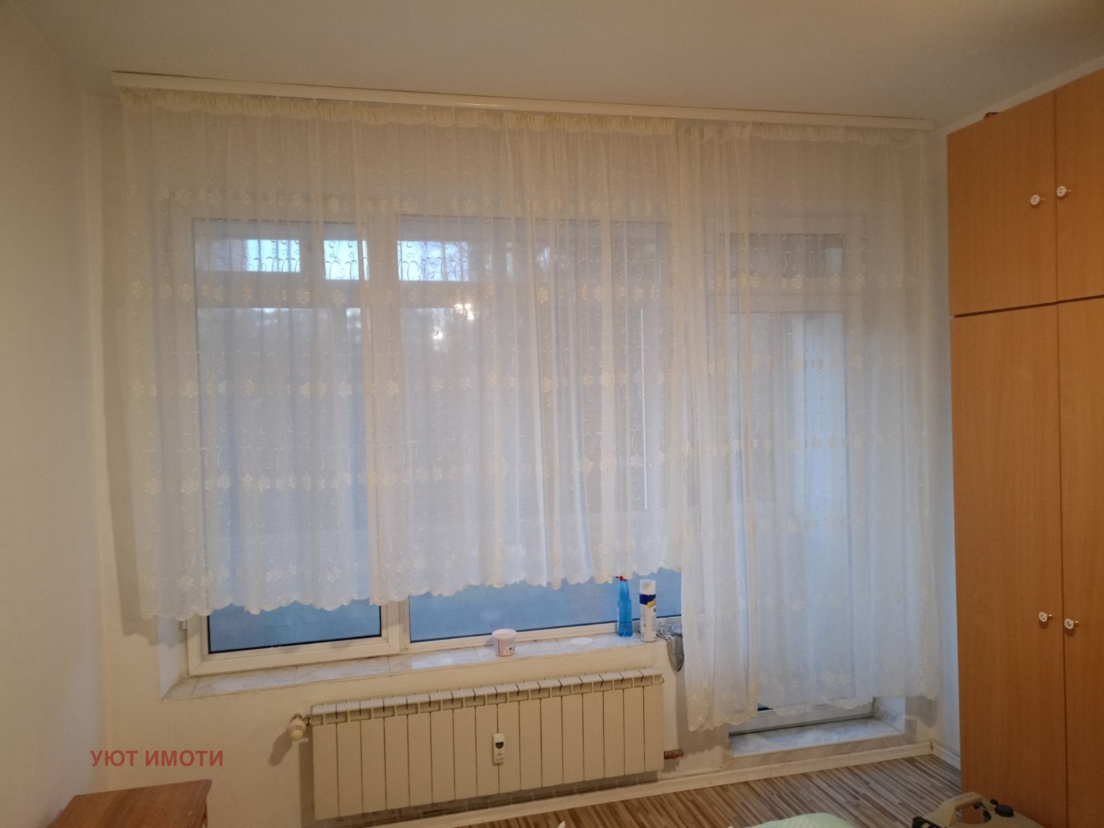 ���� ��� ���� 2-����� | Imot.bg � ����������� 1