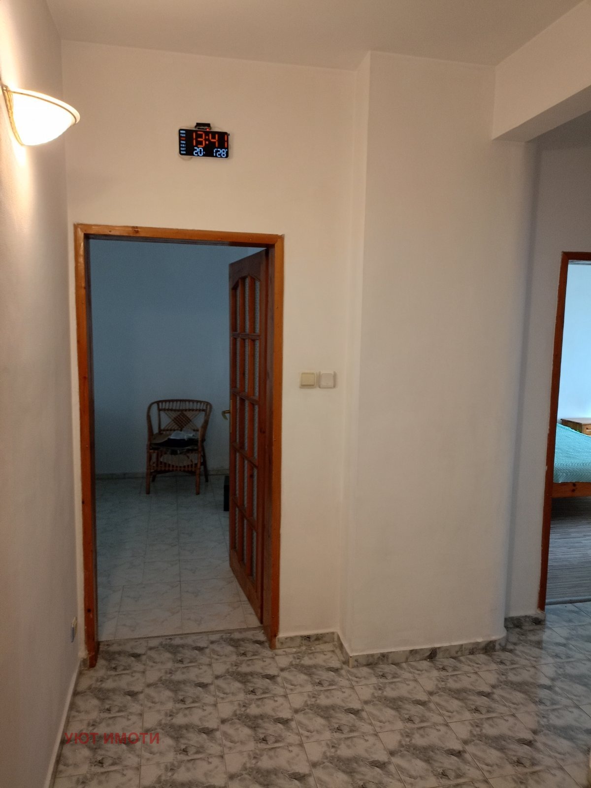 ���� ��� ���� 2-����� | Imot.bg � ����������� 5