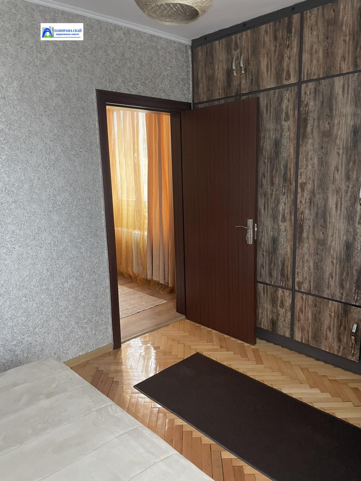 ���� ��� ���� 2-����� | Imot.bg � ����������� 6